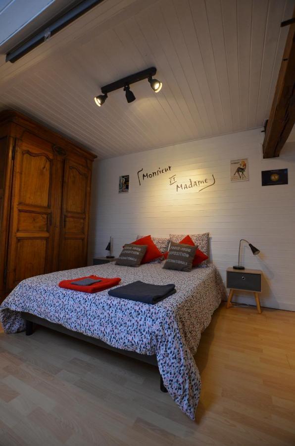 Les Chambres De Marie'O Brazey-en-Plaine Exterior foto